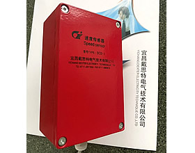 ���ʱ�����|���ʶ���������|���ʿ���|���ʸ�Ӧ��|ʧ�ٿ���|ʧ�ٴ�����|�źŴ��óͷ���|ʧ���źŴ��óͷ���|��������װ��|���ʱ���װ��|���ʿ�����|���ʴ�����|��ΰ���ܿ���