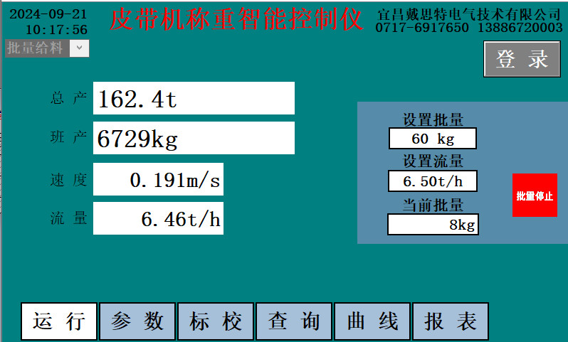 918博天堂��btt(�й���)�ٷ���վ
